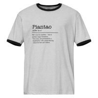 Unisex heather ringer t-shirt with black trim front view